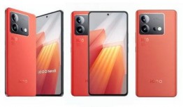 neo8最新爆料,揭秘未来科技新趋势